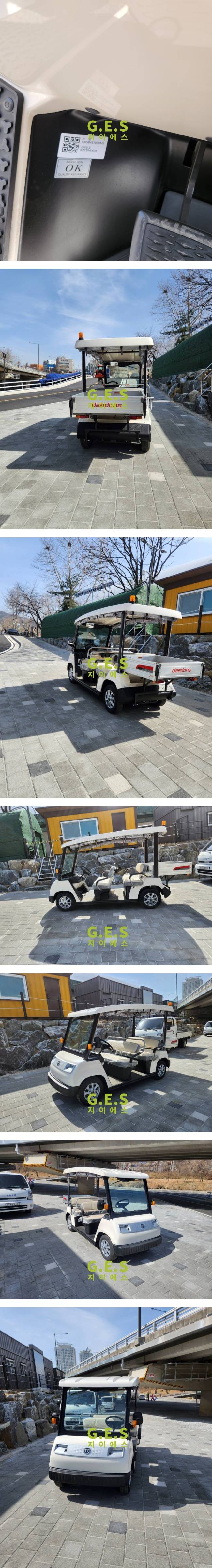 KakaoTalk_20250313_140653673-vert.jpg