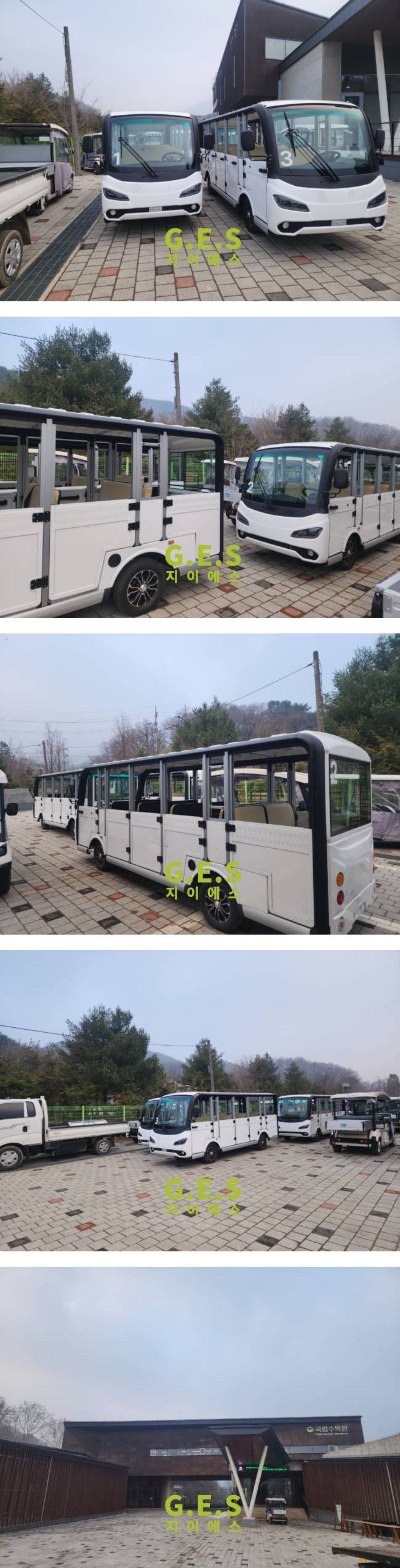KakaoTalk_20250321_083714558-vert.jpg