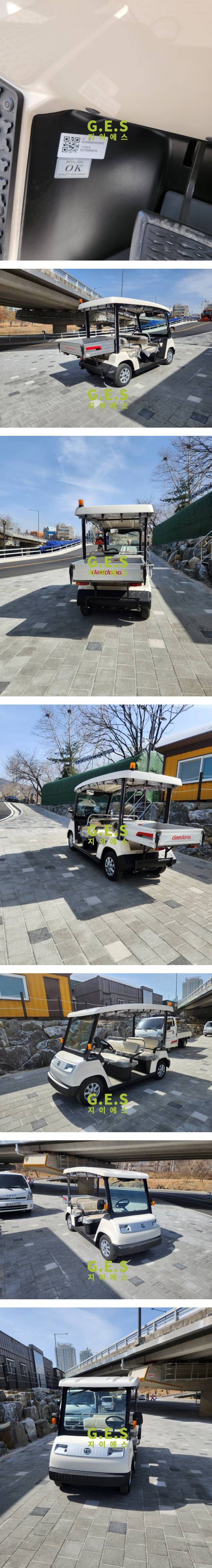 KakaoTalk_20250322_094811853-vert.jpg