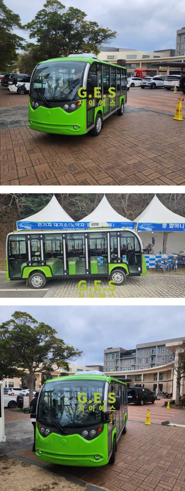KakaoTalk_20250704_092129272-vert.jpg